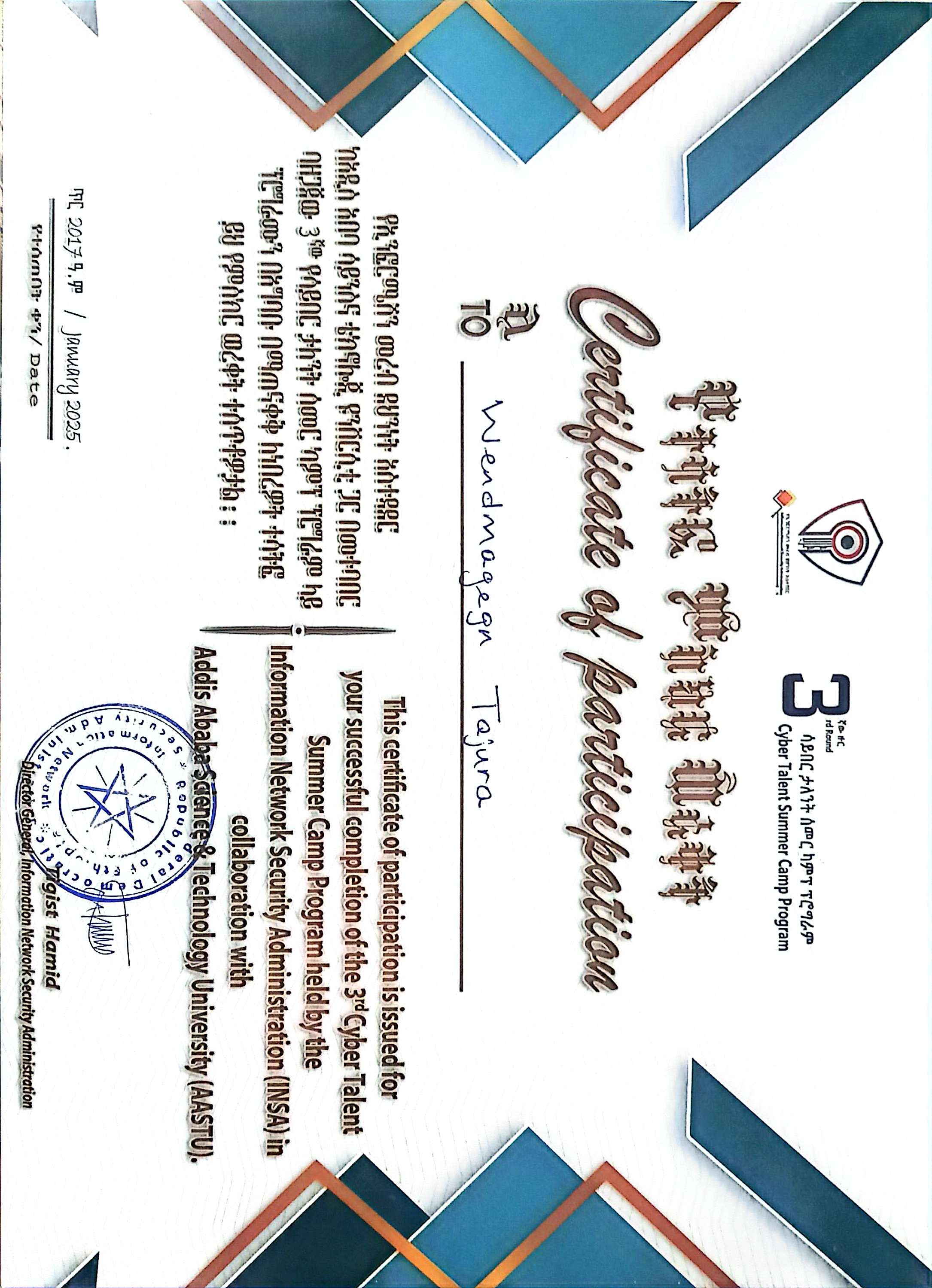 3rd Cyber Talent Summer Camp